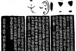 半岛官网信誉好0