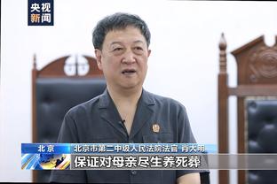 开云app官网下载体育彩票软件截图1