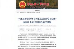 必威betway体育官方网站截图1