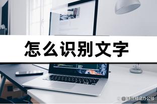 无碍！巴萨官方：坎塞洛顺利通过所有检查，将参加葡萄牙队集训