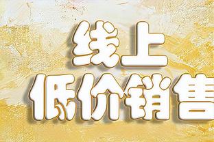 认真打了！约基奇25中16拿到35分10板7助