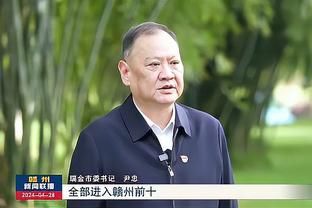 贝尔巴托夫：滕哈赫应把队长袖标给拉什福德，他需要激励