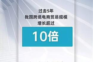 莱昂纳德之后轮到乔治续约 他会离开快船去76人吗？