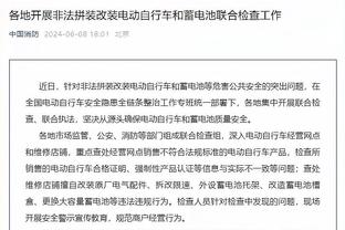 贝尼特斯：出色表现助安切洛蒂维持各方关系 英超更吸引优秀教练