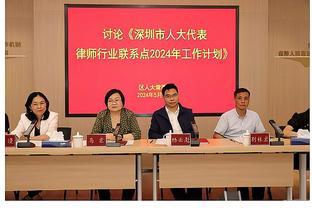 共和报：弗洛伦齐与意足协检察官会面，就非法赌博进行取证