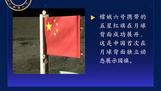 ?固若“铁汤”！克莱19投仅6中&三分9中3拿到19分5篮板