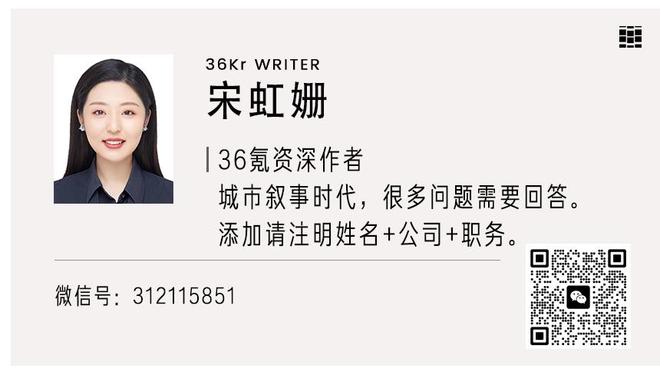 一秒五踩！曼联青训伊兰加展示职业球员爆发力，数数一共踩了几次？