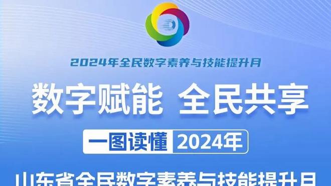 追梦5三分？里夫斯：他是最有竞争力的人 对此我感到不惊讶