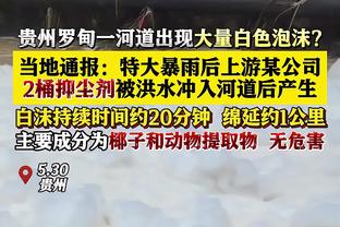 Woj：德朗-赖特与奇才达成买断 将在度过澄清期后签约热火