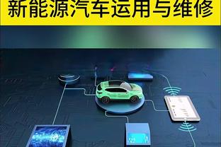 最后一周❗2023射手榜：凯恩姆巴佩52球收官，C罗51球&哈兰德50球