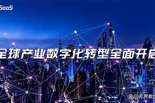 世体：赫罗纳怀疑巴萨不会支付阿莱克斯-加西亚2000万欧解约金