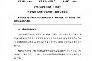 超级计算机预测曼联vs纽卡&英超排名：曼联大概率输球，排名第七