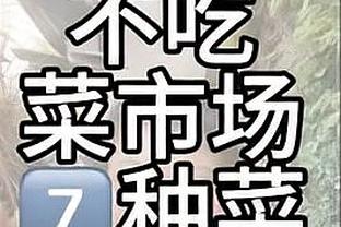 看完男足被新加坡2-2逼平，我竟产生六个不可思议！