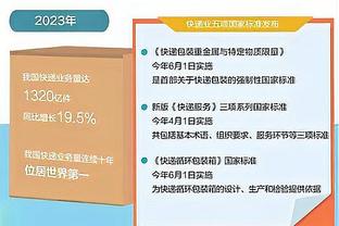 太牛了？澳网：郑钦文2-1逆转对手，生涯首次晋级大满贯半决赛