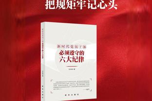 意媒：奥斯梅恩传射后出现轻伤，本人想继续比赛但被预防性换下