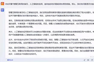 全尤文：阿森纳&纽卡斯尔&曼联有意怀森，尤文不愿出售球员