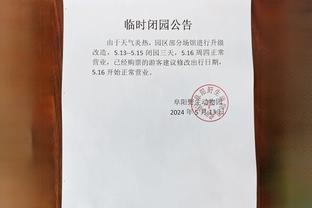 江南体育app官网入口苹果截图1