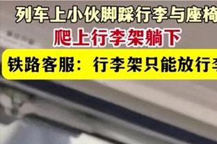 图片报：拜仁希望以远低于6500万欧的价格签帕利尼亚