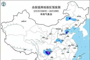 雷竞技赛程表官网截图2