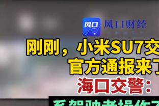 对阵曼城！皇马询问：是否可以关闭伯纳乌屋顶营造气氛，欧足联已经同意