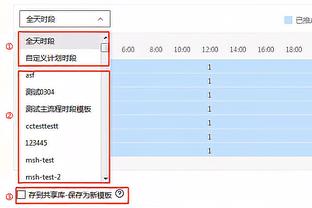 三分40中21！芬奇：并没有刻意去投 这是利用好场上空间的副产品