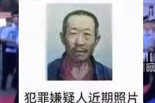 足球的新时代，还是……❓欧盟判决有利于欧超，你对欧超怎么看❓